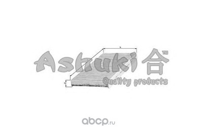  (ASHUKI) C05968 ()