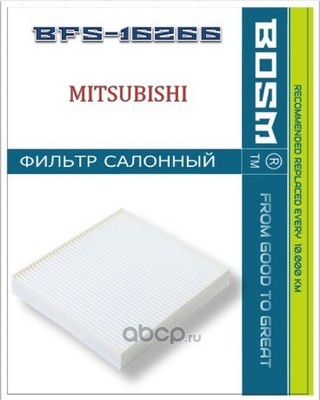 ������ ������ (BOSM) BFS16266