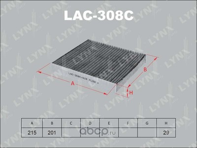    (LYNX auto) LAC308C