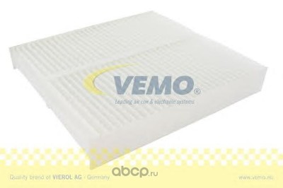 ������, ������ �� ���������� ������������ (Vaico Vemo) V37300006