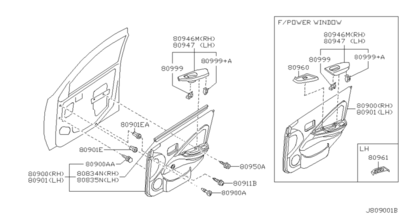 ������ ����������� (NISSAN) 0128101381