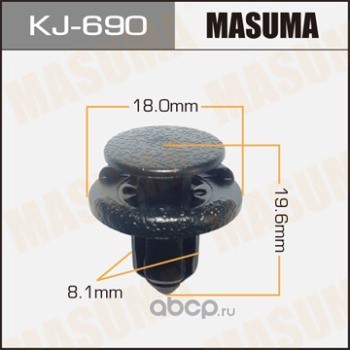  (  ) (MASUMA) KJ690