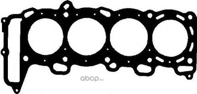 Прокладка, головка цилиндра (GLASER) H8085000 Прокладка, головка цилиндра (GLASER) H8085000