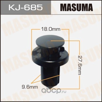  (  ) (MASUMA) KJ685