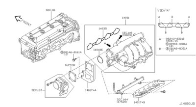 ���� � ������������ �������� (NISSAN) 0112107161