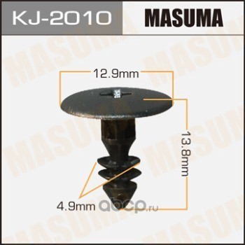 ������ (����������� ��������� ������) (MASUMA) KJ2010
