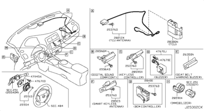 ���� � ������������ �������� (NISSAN) 0112503241