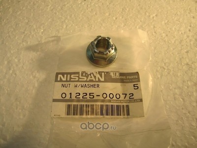   (NISSAN) 0122500072