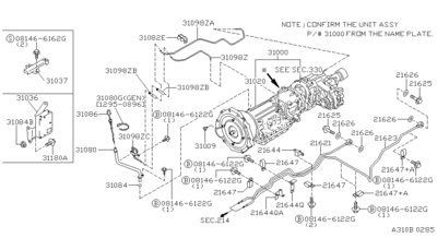  (NISSAN) 0122500701