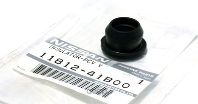   (NISSAN) 1181241B00