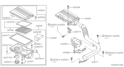 Втулка резиновая (NISSAN) 16523AN200 Втулка резиновая (NISSAN) 16523AN200