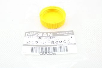 ������ ����� ��������� ����������� (NISSAN) 2171250M01