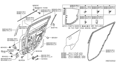 ����� (NISSAN) 82420ED000