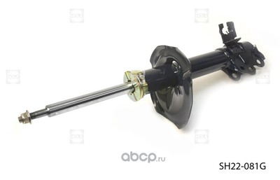 Амортизатор передний правый (HOLA) SH22081G Амортизатор передний правый (HOLA) SH22081G