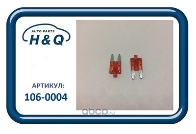   mini 1a (H&Q) 1060004