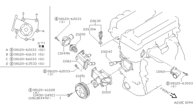 ,   (NISSAN) 2120077A05