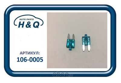   mini 15a (H&Q) 1060005