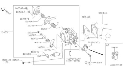  (NISSAN) 1607495E15