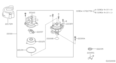Прокладка распределителя зажигания (NISSAN) 2213153J10 Прокладка распределителя зажигания (NISSAN) 2213153J10
