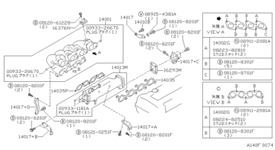     (NISSAN) 081210251F