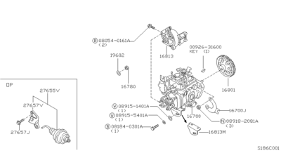   (NISSAN) 16865V0701