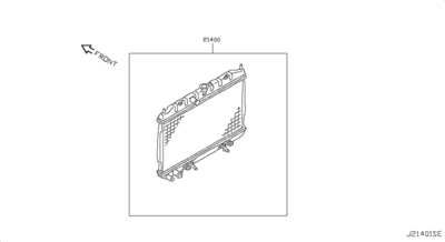 Патрубок резиновый (NISSAN) 2150195F0A Патрубок резиновый (NISSAN) 2150195F0A