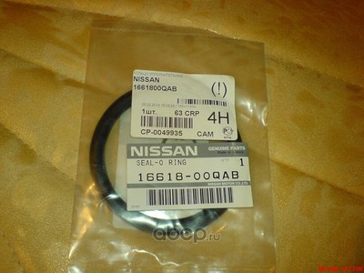 Кольцо резиновое (NISSAN) 1661800QAB Кольцо резиновое (NISSAN) 1661800QAB