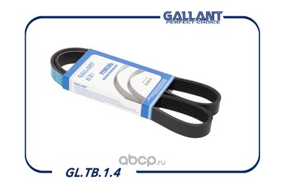   (Gallant) GLTB14