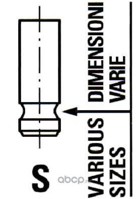 Выпускной клапан (IPSA) VL146000 Выпускной клапан (IPSA) VL146000