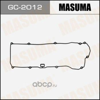    (MASUMA) GC2012