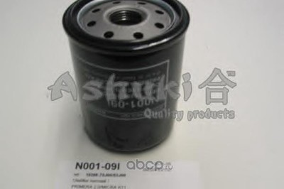 �������� ������ (ASHUKI) N00109I