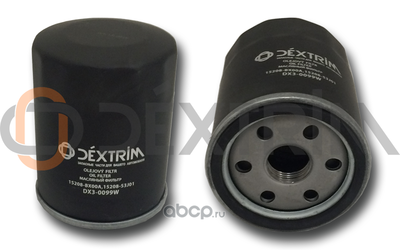   (Dextrim) DX30099W