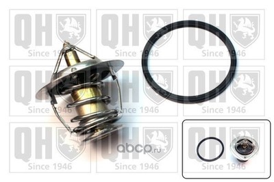 ,   (QUINTON HAZELL) QTH622K