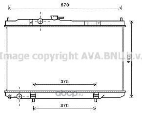 ,   (Ava) DN2352