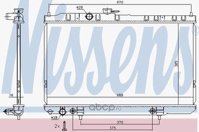 Радиатор охлаждение двигателя (Nissens) 68736 Радиатор охлаждение двигателя (Nissens) 68736