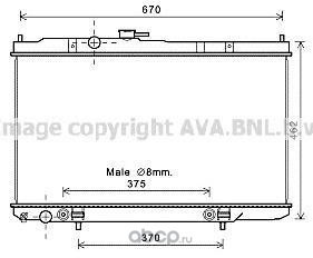 ��������, ���������� ��������� (Prasco) DN2353