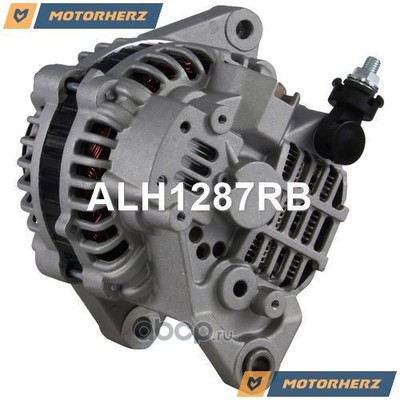   (Motorherz) ALH1287RB ()