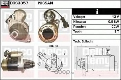  (Delco remy) DRS3357
