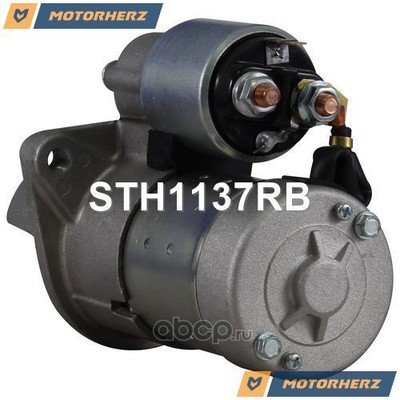   (Motorherz) STH1137RB ()