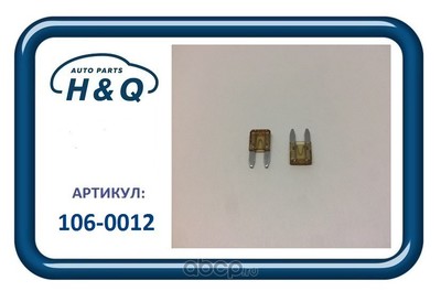   mini 7, 5a (H&Q) 1060012