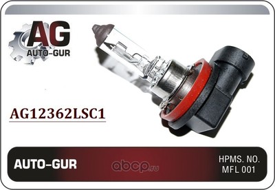  h11 standard 12v 55w original light (Auto-GUR) AG12362LSC1
