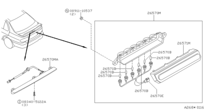   ( ) (NISSAN) 265900N010