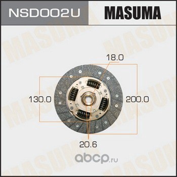   (MASUMA) NSD002U