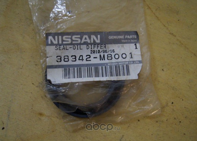  (DATSUN) 38342M8001 ()