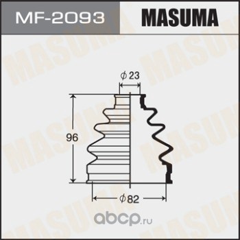   (MASUMA) MF2093
