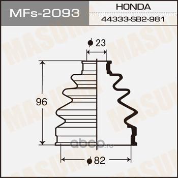�������� ��������, ��������� ��� (MASUMA) MF2093SLCN