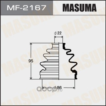   (MASUMA) MF2167
