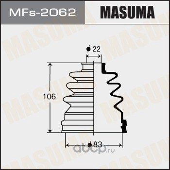 Пыльник шруса (MASUMA) MFS2062