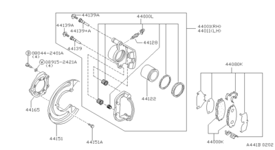    (NISSAN) 44060VC090