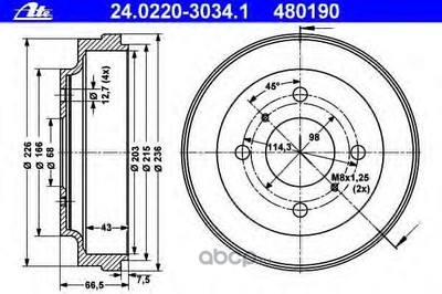 ��������� ������� (Ate) 24022030341